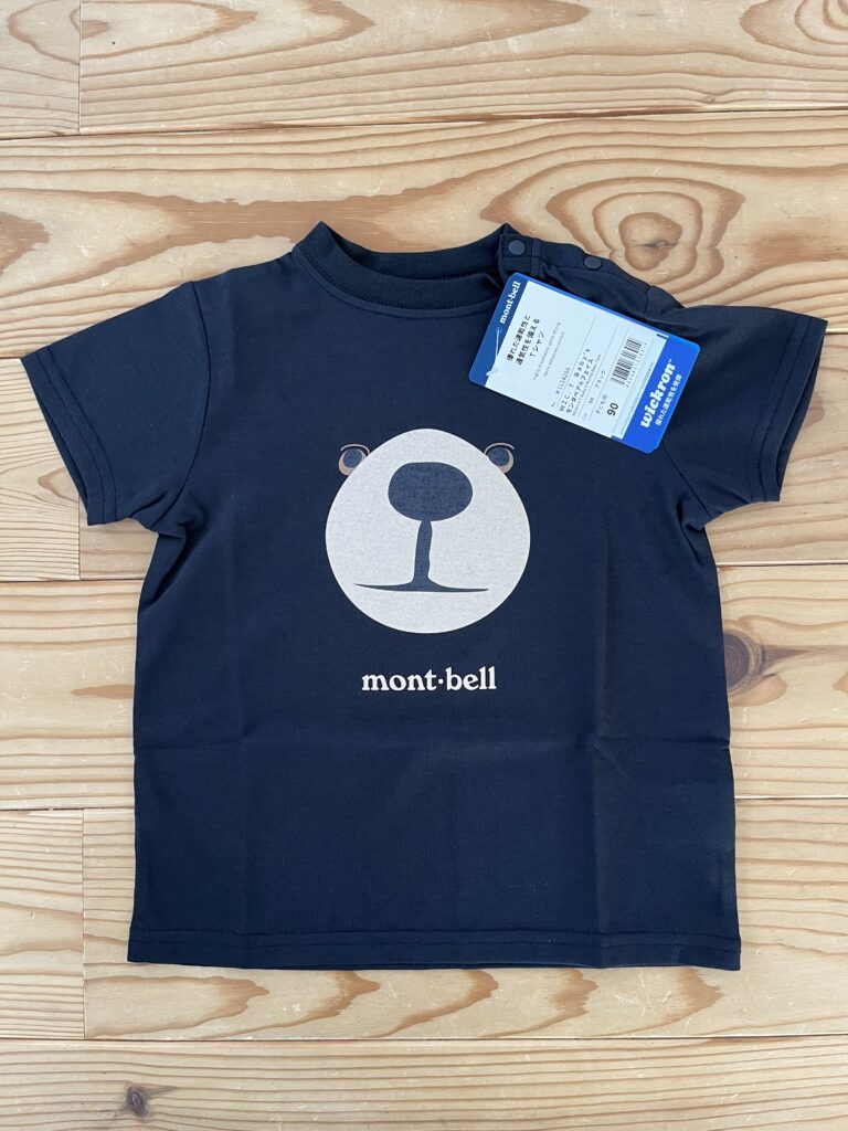 モンベルのWIC.Tモンタベアフェイス